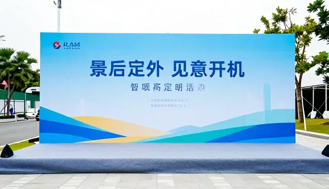 媒介投放活动策划执行的5大检查要点