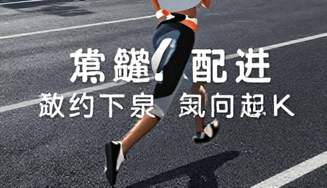广告投放如何提升用户粘性?